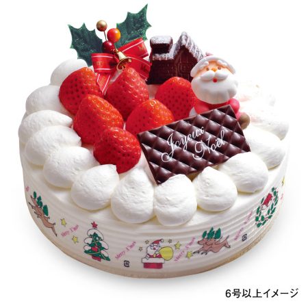 Christmas_cake_cream
