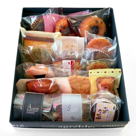 special_gift_c