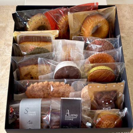 special_gift_c
